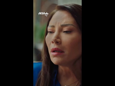اسیل به سیف میگه پلیس بهش شک کرده و خیلی تحت فشار
