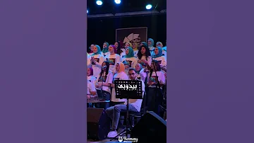مرحبتين اهلا يا حبيب تراث ليبى بصوت كورال هارمونى عربى 