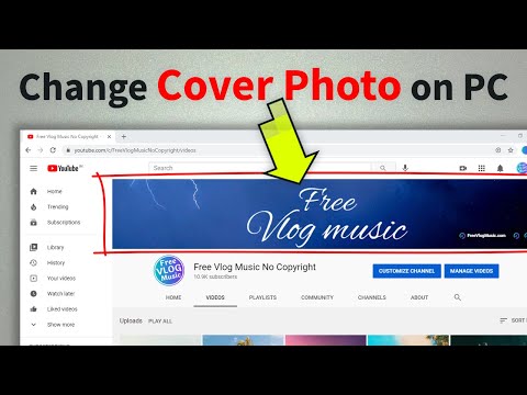 Video: How To Remove A Banner From A PC