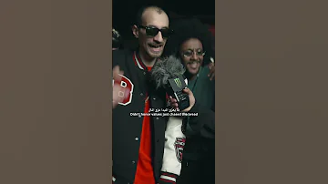 ما يعزو المبدأ المال عزو المال 