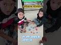 वर्गीकरण की गतिविधि|Classification activity  with tiles#nipun_bharat #kids #activity #shorts