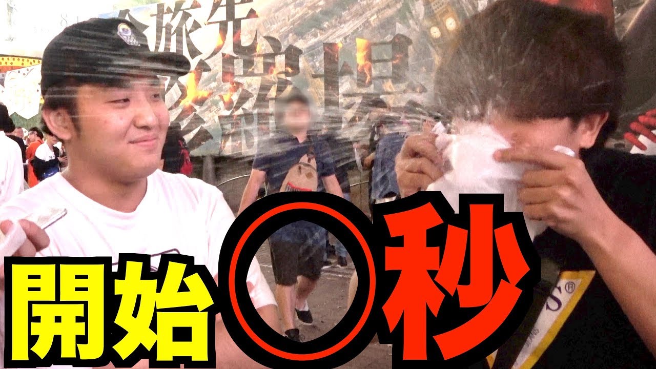 【秒速】笑わせたら1万円あげると言った結果、後悔しました。