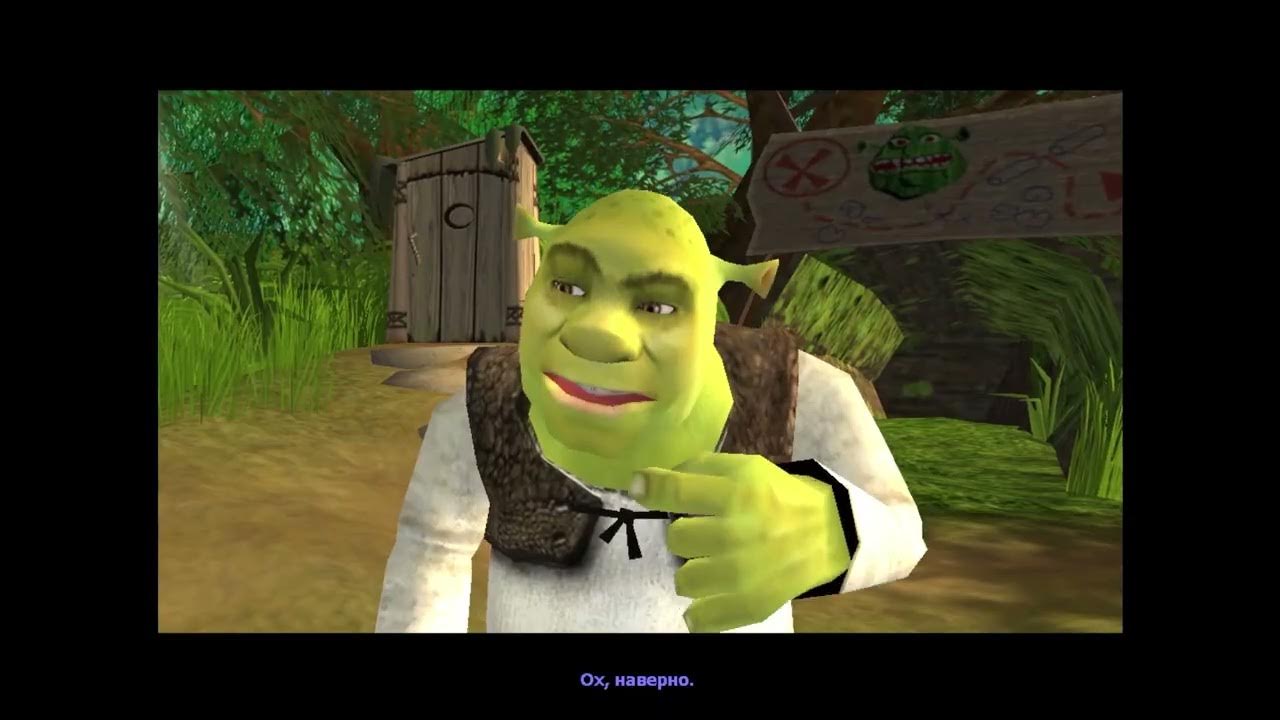 Прохождения игры шрек. Шрек 2 прохождение. Шрек 2 игра. Shrek the game прохождение. Шрек дум.