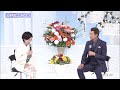 BXYAo234 人生苦労坂4(演歌一直線トーク入り) 山川豊 (2023)230806 vL HD