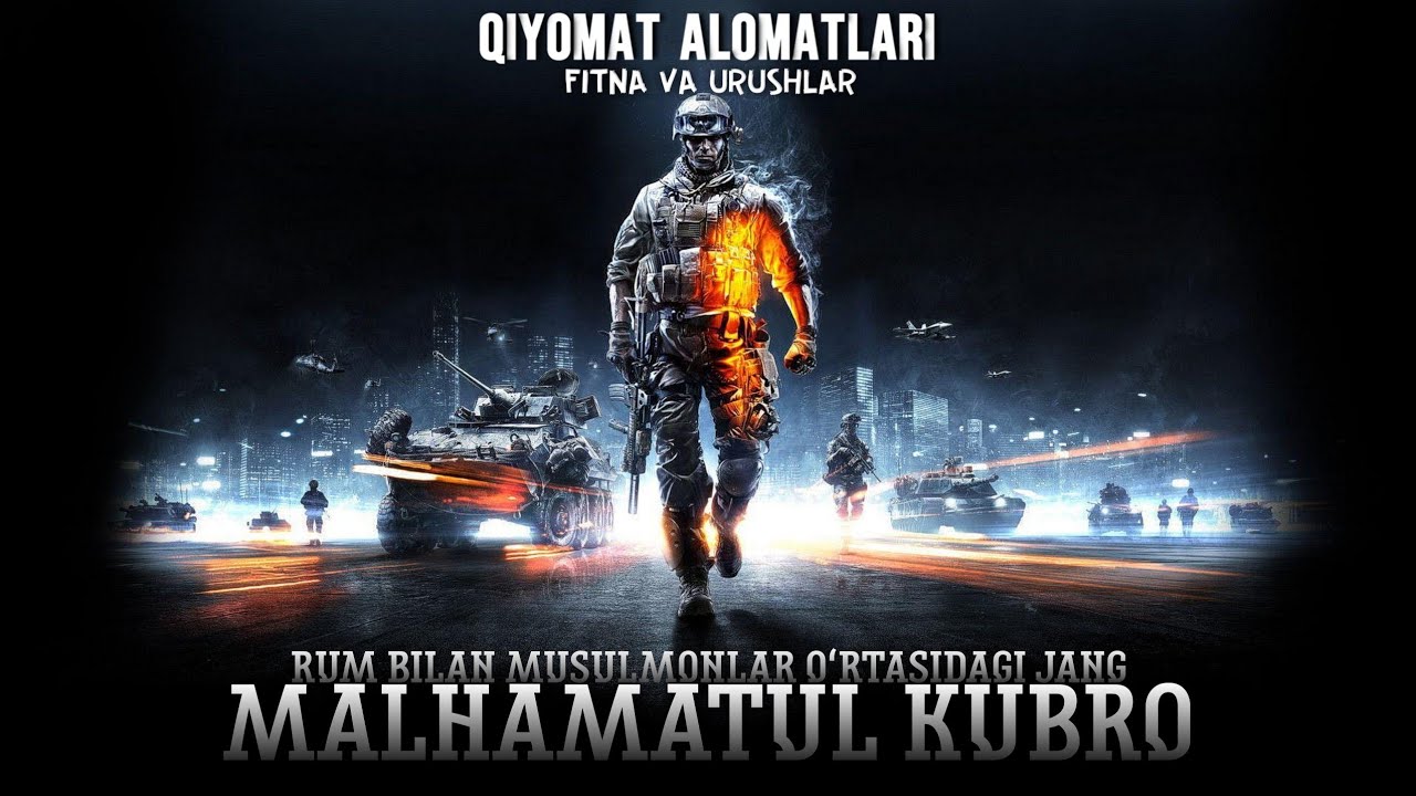 24-Dars: Qiyomat alomatlari / Musulmonlar Rum bilan sulh tuzishligi | Shayx Abdulloh Zufar