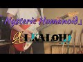 ALKALOID「Hysteric Humanoid」 あんさんぶるスターズ Guitar Cover 기타커버