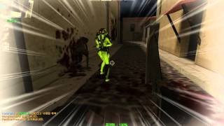 CSO[카스온라인] update patch2: Nata knife(나타나이프/Head Shot)