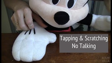 ASMR * Theme: Mickey! * Tapping & Scratching * Fast Tapping * No Talking * ASMRVilla
