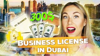 Cheapest license for freelancers and home business owners in Dubai. E-trader license.