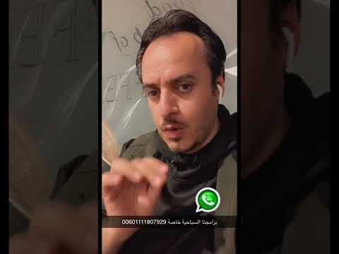 برامج سياحية خاصة ماليزيا تايلاند وليس مع كروبات واختار البرنامج الي يناسبك واترك علينا الباقي