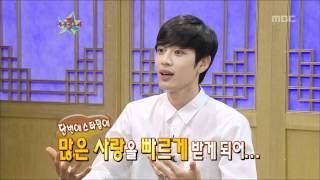 The Guru Show, SE7EN #11, 세븐 20100818
