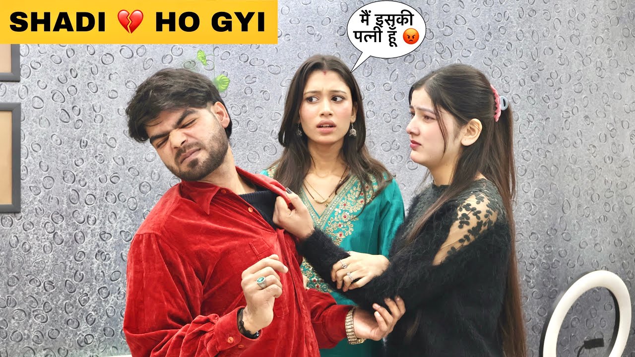 SHADI 💔 HO GYI MERI MAHIRA RONE LAGI | ENOTIONAL VIDEO 😭 | PRADHANVLOG 