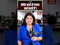 Credit Card Rule Change: बदल रहा है क्रेडिट कार्ड से जुड़ा ज़रूरी नियम, जेब पर झटका? | Latest News
