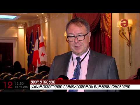 ENPARD-ის ახალი პროექტი ფერმერებისთვის 4 მლნ ევროს დაფინანსებას ითვალისწინებს