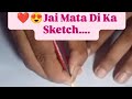 ❤️😍Ganeshji Ka Sketch#sketch#god#shorts#foryou#viral#video#mr_ramkumar@mr.ram_kumar.01