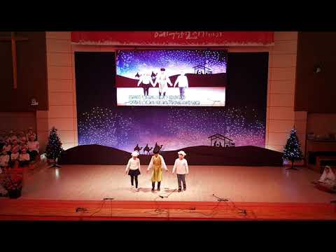 2018  성탄축하발표회 ㅡ전주연세교회ㅡ비전부(1~4학년)ㅡ성탄절어린이칸타타 ㅡ하나님나라의왕ㆍ이땅위에 ㅡ뮤지컬ㆍ성극 ㆍ성탄절찬양ㆍ율동
