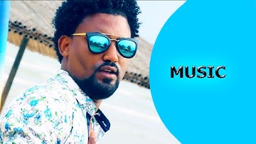 Million Eshetu - Tikoni Do kemgele | ትኮኒ ዶ ከምገለ- Eritrean Music 2016- Ella Records
