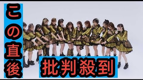 モーニング娘。