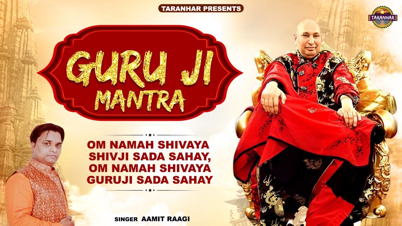 Om Namah Shivaya Shivji Sada Sahaye peaceful-om-namah-shivaya-mantra-1-hour-jaap-lord-shiv-mantra