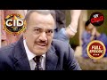 दर-दर की ठोकर खा रहे Suitcase का ACP ने किया खुलासा | CID | सी.आई.डी. | Latest Episode | 25 May 2024