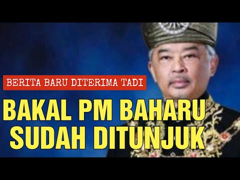 Video: Kemanusiaan - Jenis Terdedah Kepada Pencerobohan - Pandangan Alternatif