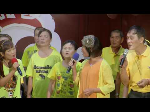崇正文化 - 演出/聖音團 曲目/黃玫瑰 (妙極大帝一百一十一週年聖誕紀念晚會)20161015