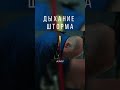 Запас воздуха — на десять минут
