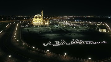 تلاوة من ختمة صلاة التراويح ما تيسر من أواخر سورة الحج للقارئ شيرزاد عبدالرحمن طاهر