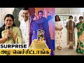 Shanthanu அம்மா Poornima-வை, கண்கலங்க வெச்ச Radhika, Kushboo, Suhasini, Lizzy | Master