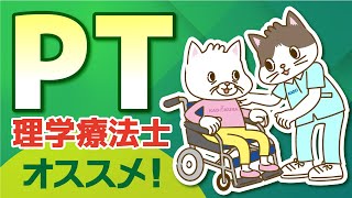 【カドクラ車椅子】カナリア