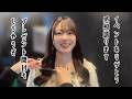 【感謝】イベント感想【千春】