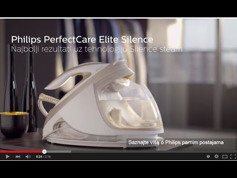 Video: Philips Azur parna pegla: specifikacije, poređenje sa konkurentima i recenzije