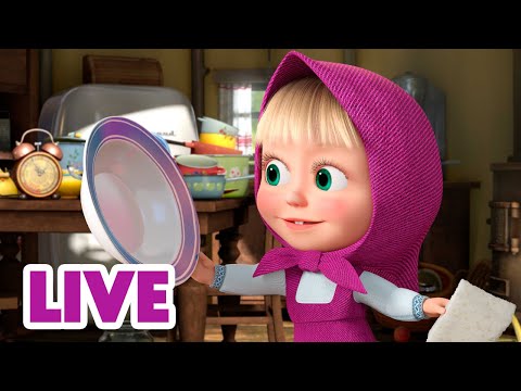 Live Stream Masha And The Bear The Cleaning Chores