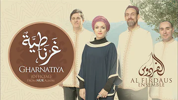 Al firdaus Ensemble - Gharnatiya (Official Music Video) | فرقه الفردوس - غرناطية
