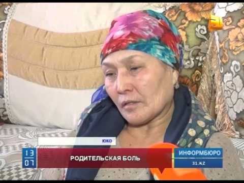 Родственники студентки, зверски убитой в Астане, намерены обратиться к Президенту республики