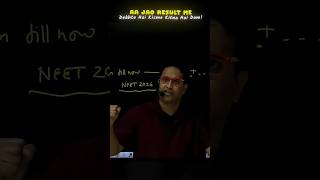 Kisme Kitna Hai Dum!☠️ #shorts #ytshorts #teacher #physicswallah #saleemsir #result #iit # #jee #fyp