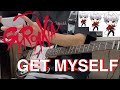 GYROAXIA / GET MYSELF(short.ver.) ギターひいてみた