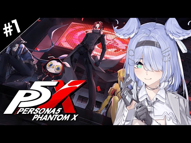 【PERSONA5: THE PHANTOM X】 teammates...friends... to- ※spoiler warning 【NIJISANJI EN | Elira Pendora】のサムネイル