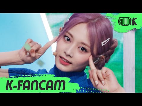 [K-Fancam] 트와이스 쯔위 직캠 'Talk that Talk' (TWICE TZUYU Fancam) l @MusicBank 220826