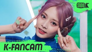 [K-Fancam] 트와이스 쯔위 직캠 'Talk that Talk' (TWICE TZUYU Fancam) l @MusicBank 220826