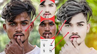 Autodesk Sketchbook Photo Editing Face Smooth Photo Editing oil paint photo editing face retouching screenshot 5