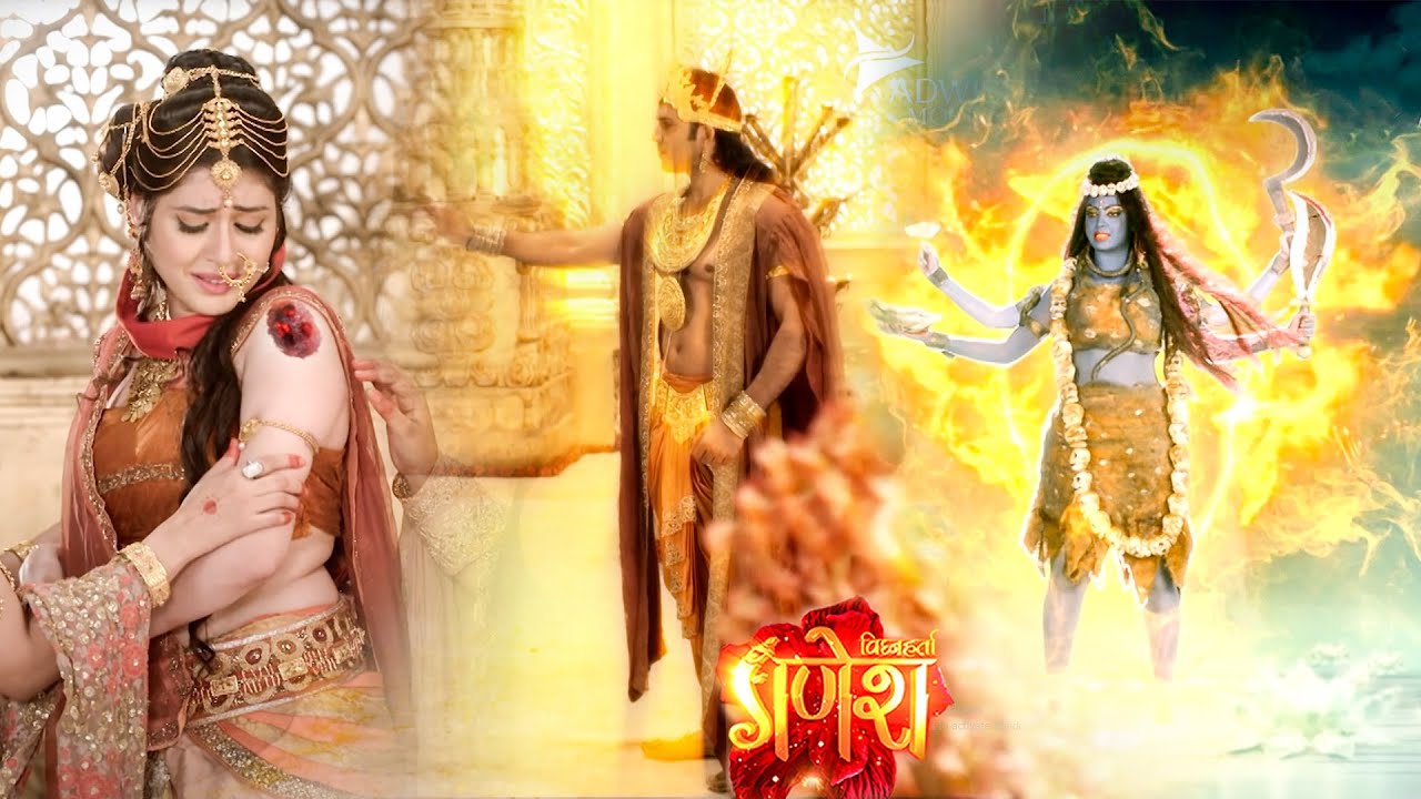 सूर्य देव और देवी छाया की सम्पूर्ण गाथा ? Vignaharta Ganesh