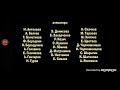 Masha And The Bear Credits Tiny Masha And The Bear Credits Tiny