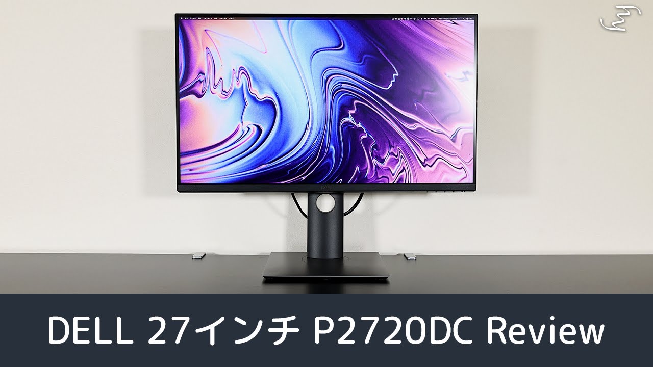 DELL P2720DC 27インチ USB-Cモニター