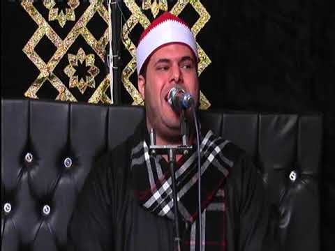 الشيخ احمد كامل الشربينى النساء2 عزاء الحاج السعيد عبد الحميد عزبة اسحاق ديرب نجم 8 12 2020