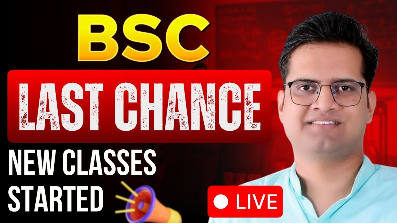 B.Sc Last Day Class Update!Be DKDian