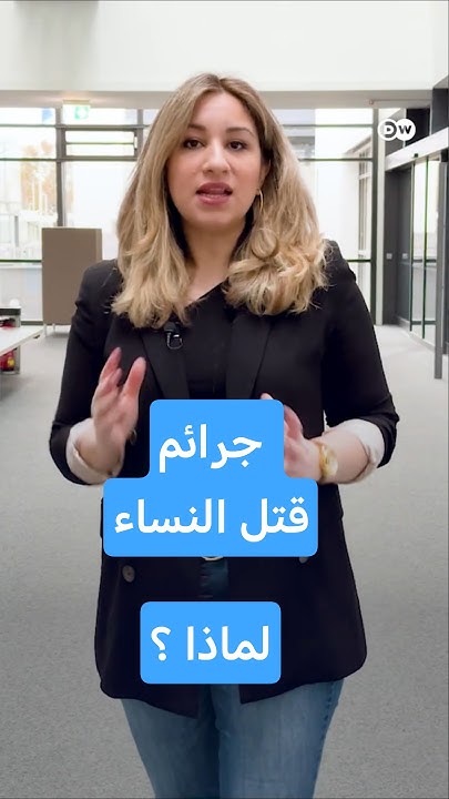  10 ..         ..  ȿ
 - نشر قبل 11 ساعة