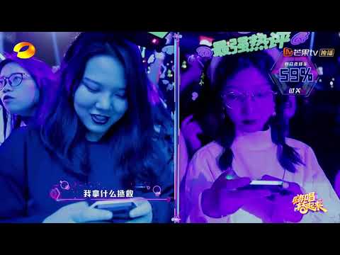 纯享：李鑫一《拯救》 高音太强震撼全场 太嗨了《嗨唱转起来》【湖南卫视官方HD】