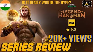 THE LEGEND OF HANUMAN | SEASON 1 RECAP | DISNEY+ HOTSTAR SPECIALS | SHARAD KELKAR | STORY ANALYSIS |