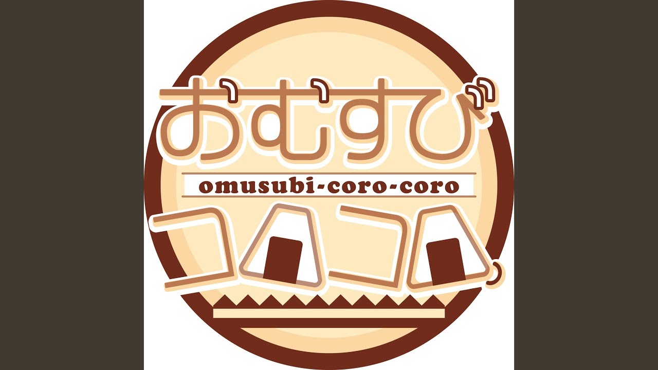 YouTube에서 物語のページ 보기 YouTube에서 物語のページ 보기